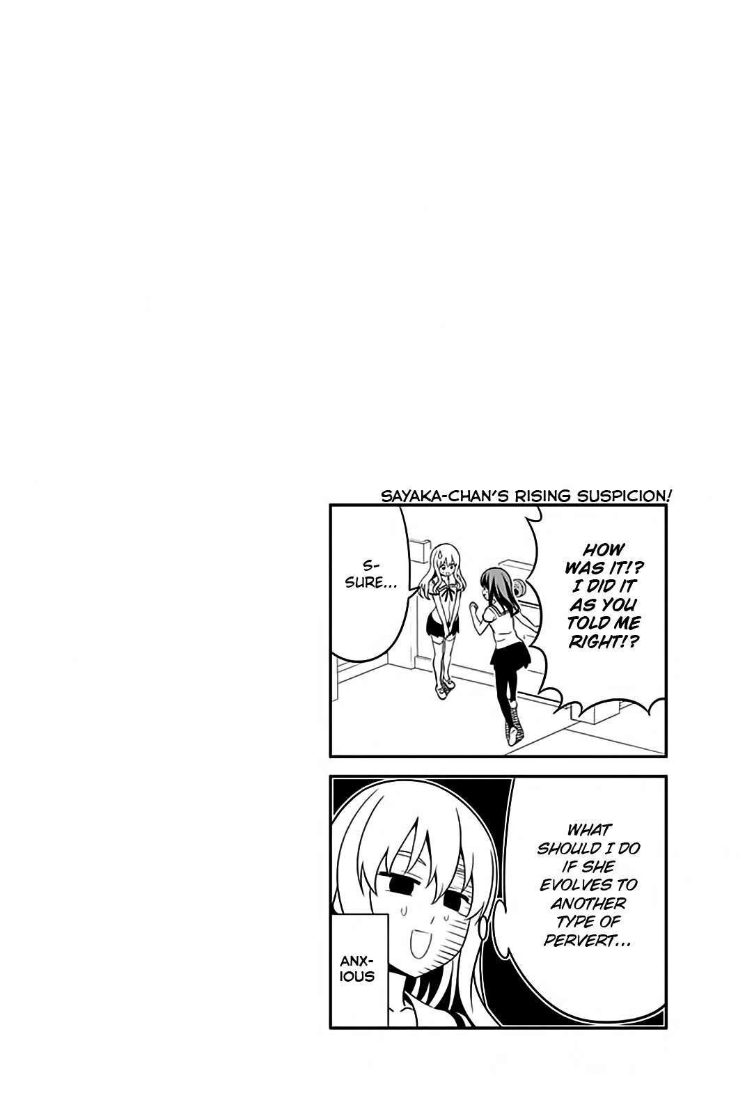 Aho Girl Chapter 111 page 23 - 