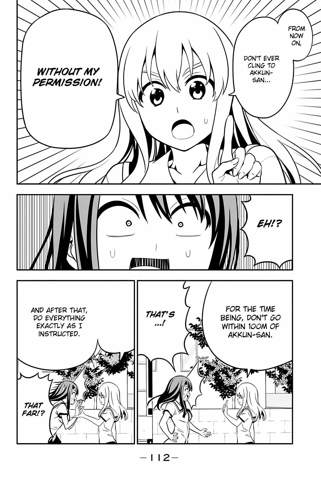 Aho Girl Chapter 111 page 5 - 