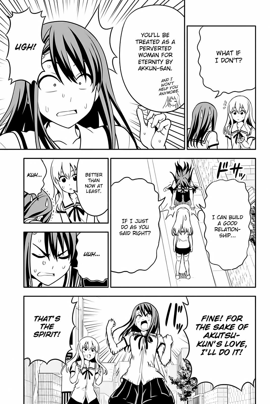 Aho Girl Chapter 111 page 6 - 