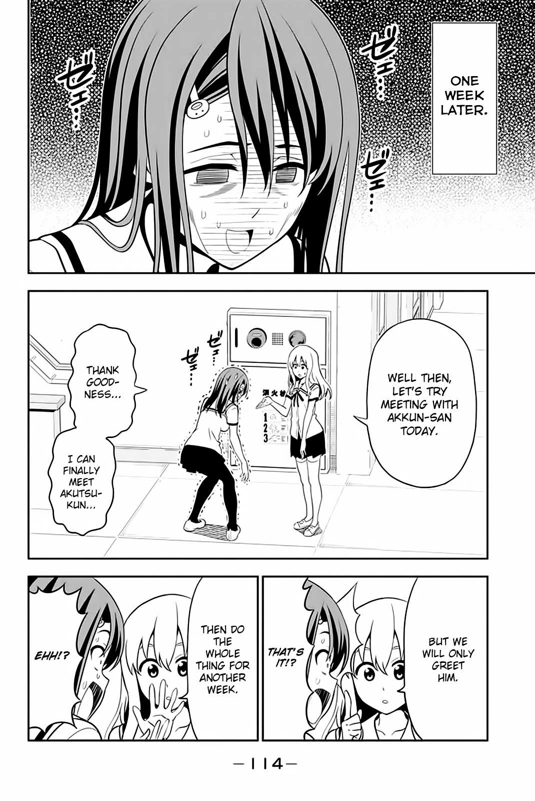Aho Girl Chapter 111 page 7 - 