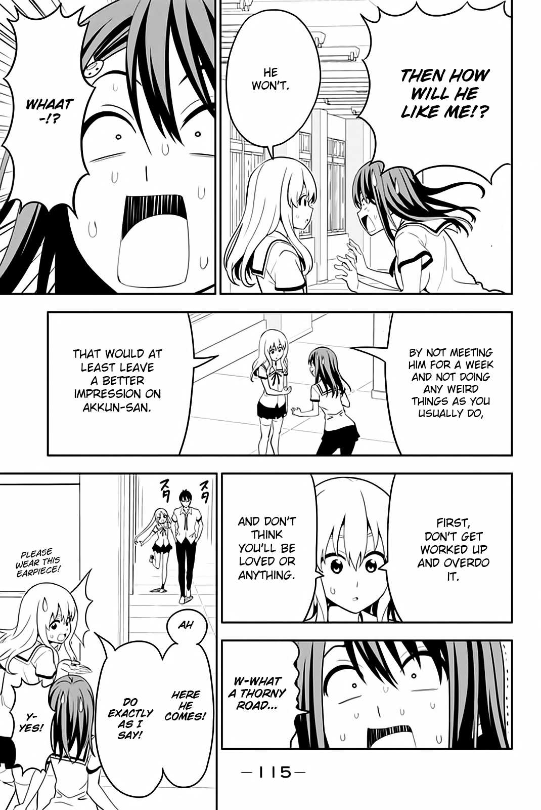 Aho Girl Chapter 111 page 8 - 