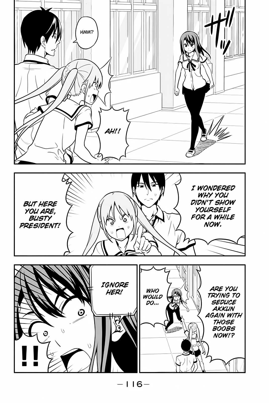 Aho Girl Chapter 111 page 9 - 