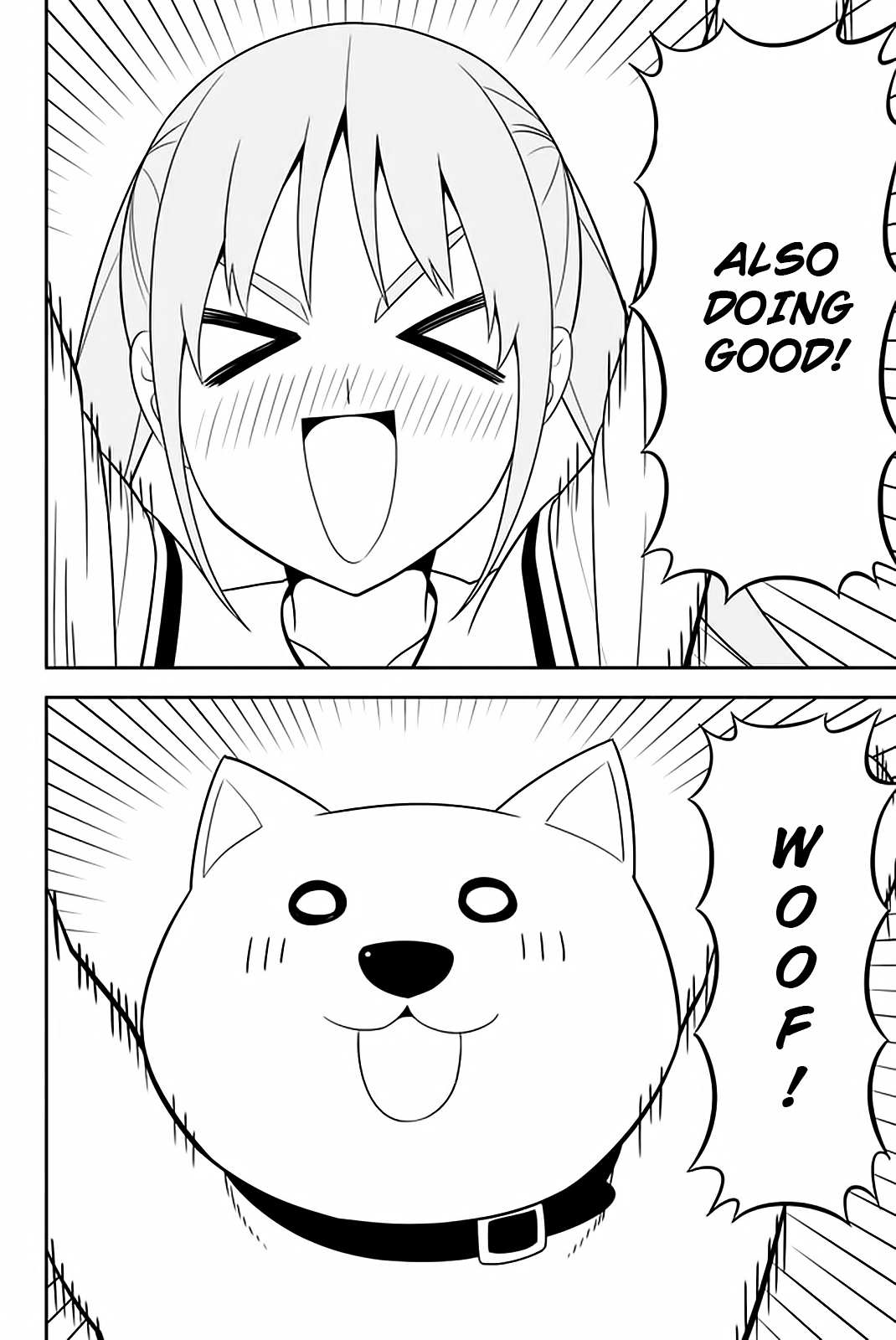 Aho Girl Chapter 112.5 page 3 - 