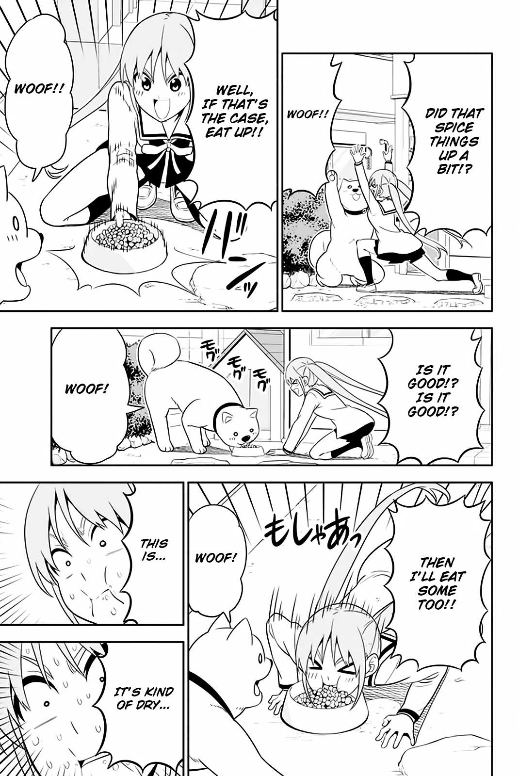 Aho Girl Chapter 112.5 page 4 - 