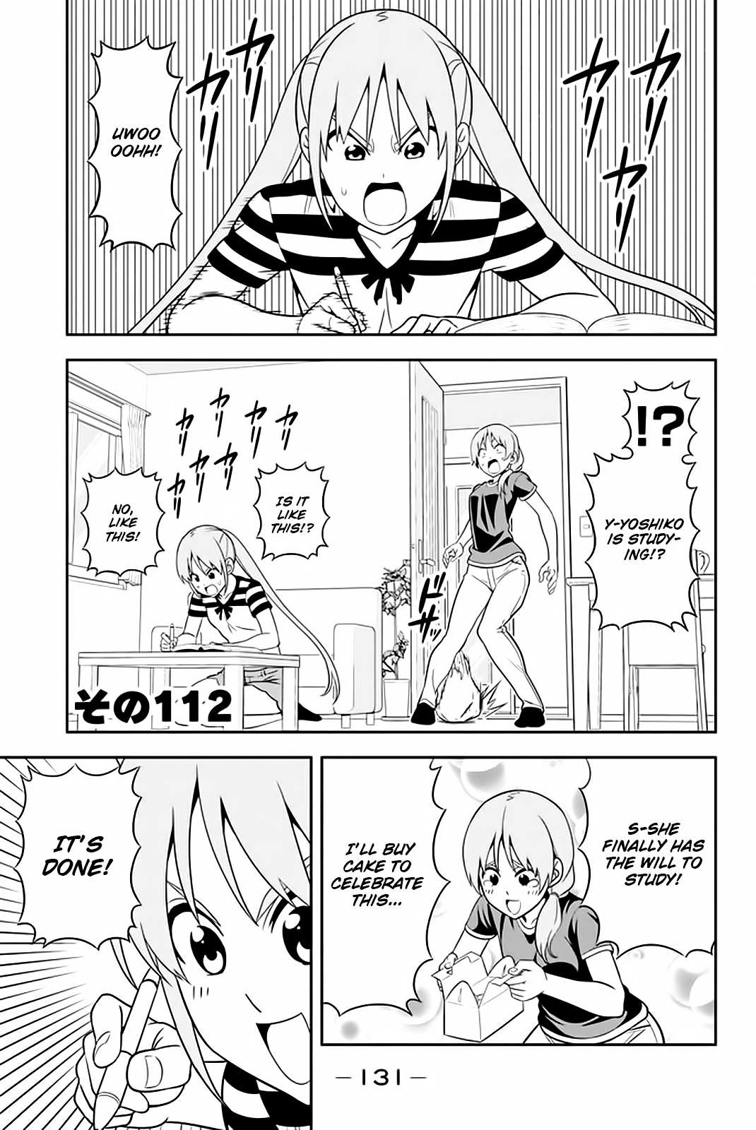 Aho Girl Chapter 112 page 2 - 