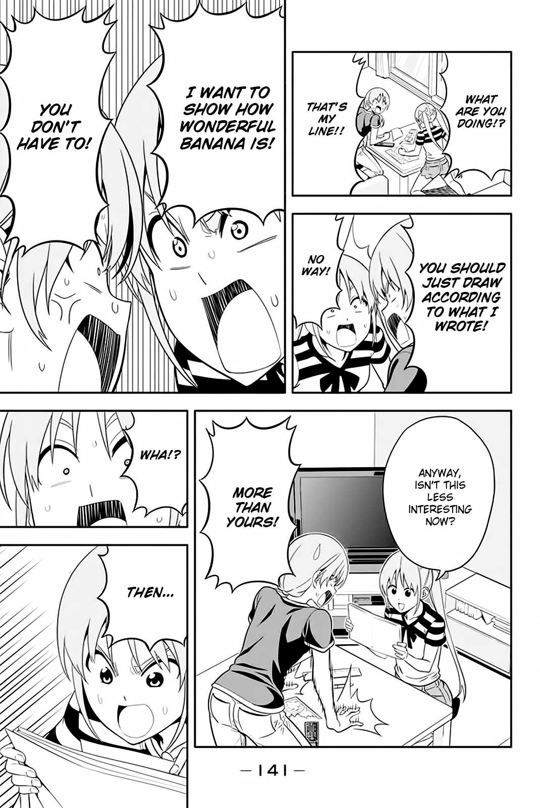 Aho Girl Chapter 112 page 12 - 
