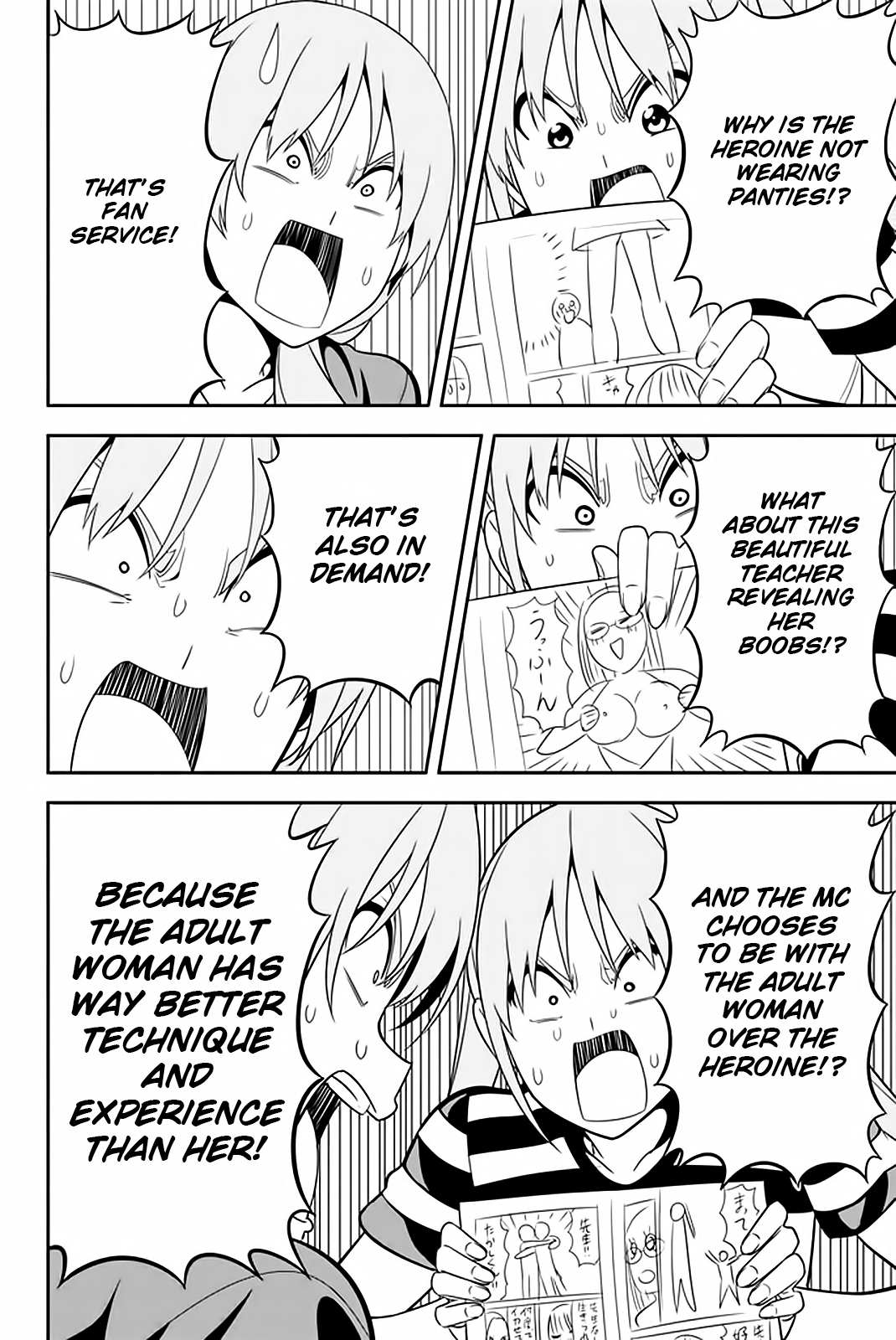 Aho Girl Chapter 112 page 13 - 