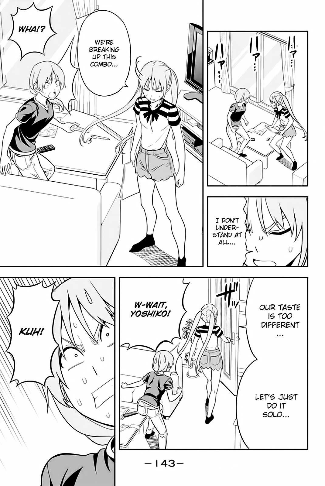 Aho Girl Chapter 112 page 14 - 