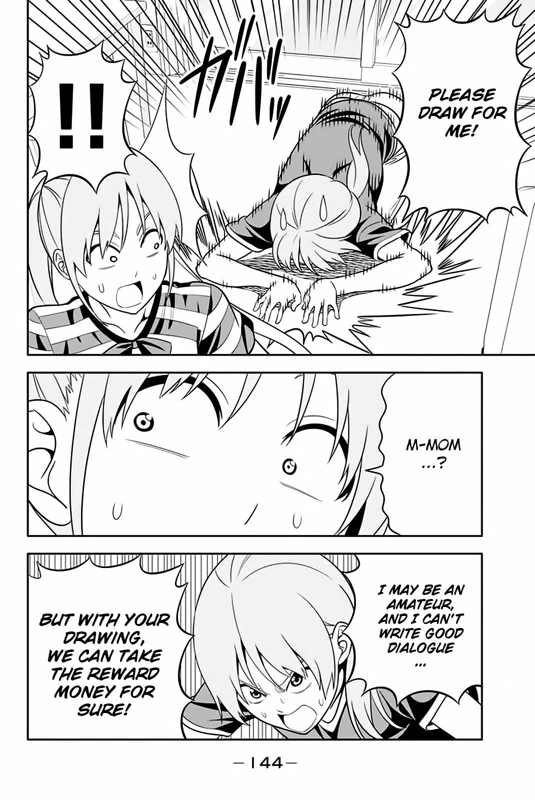Aho Girl Chapter 112 page 15 - 