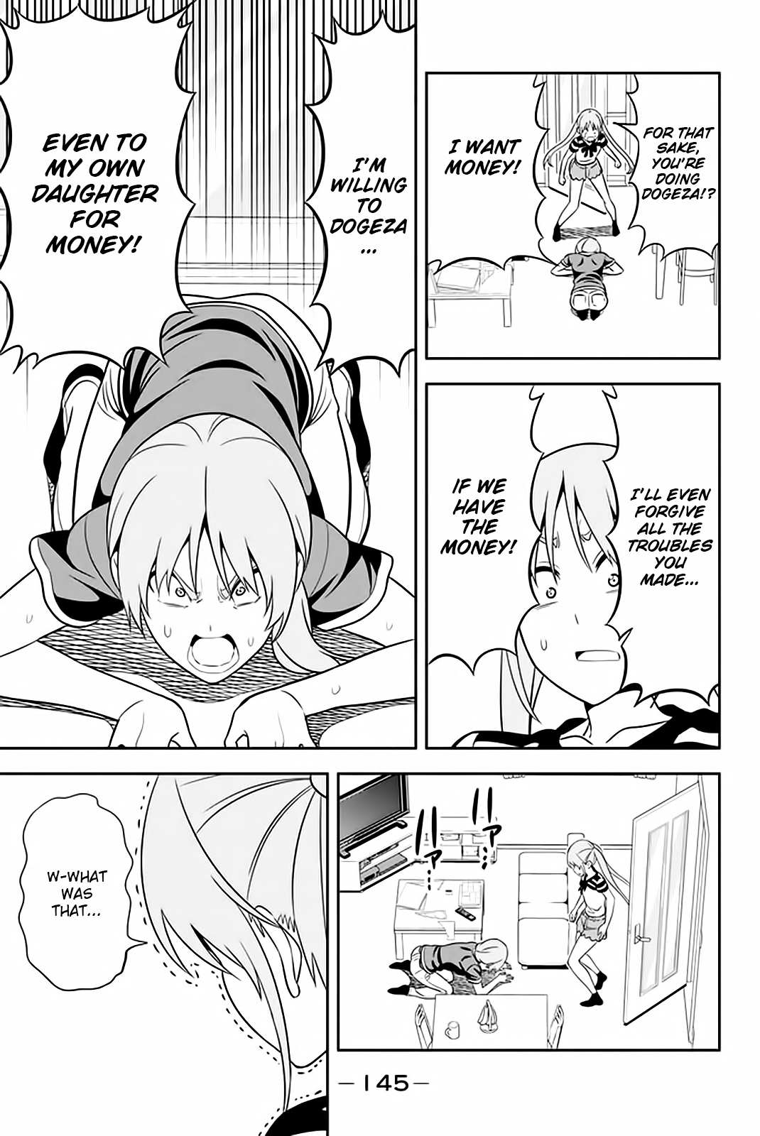 Aho Girl Chapter 112 page 16 - 