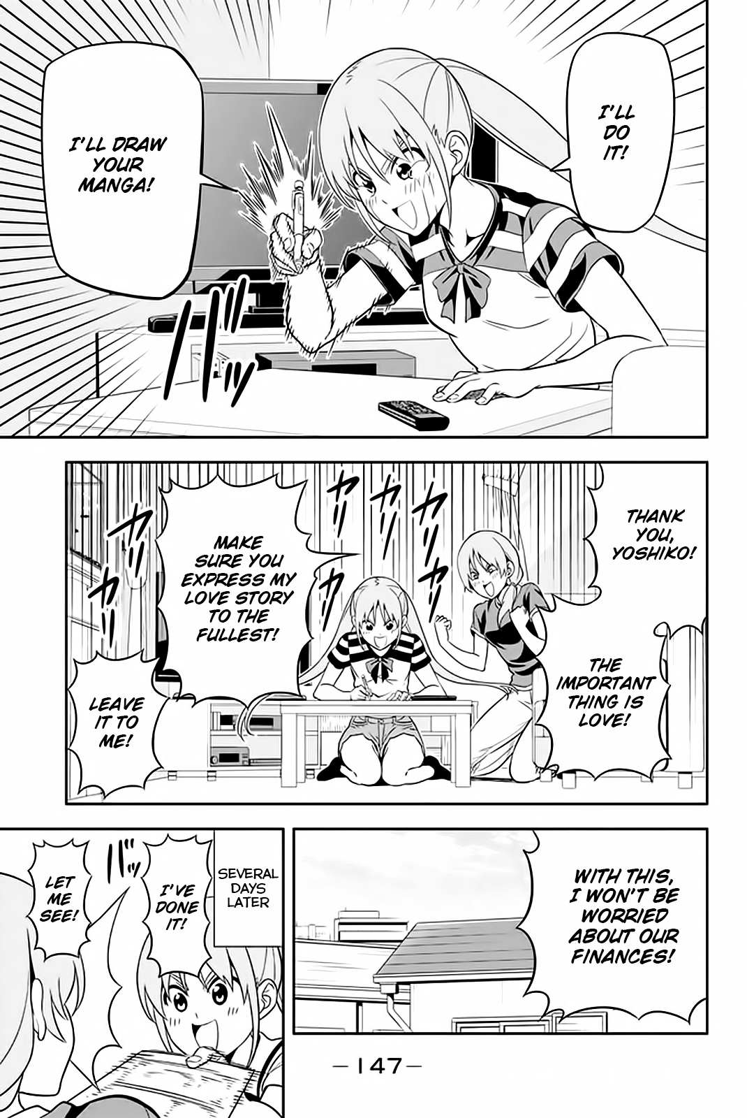 Aho Girl Chapter 112 page 18 - 