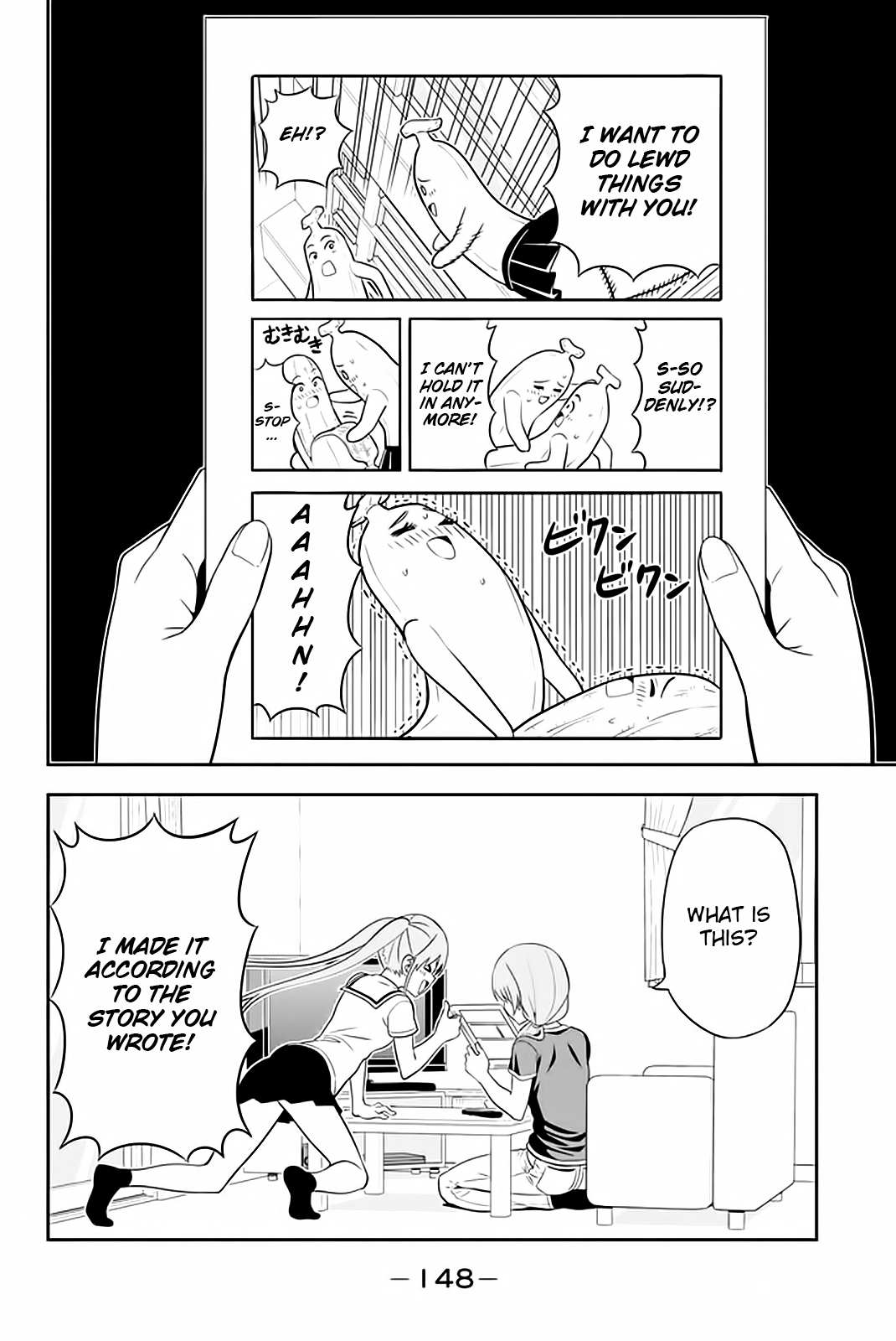 Aho Girl Chapter 112 page 19 - 