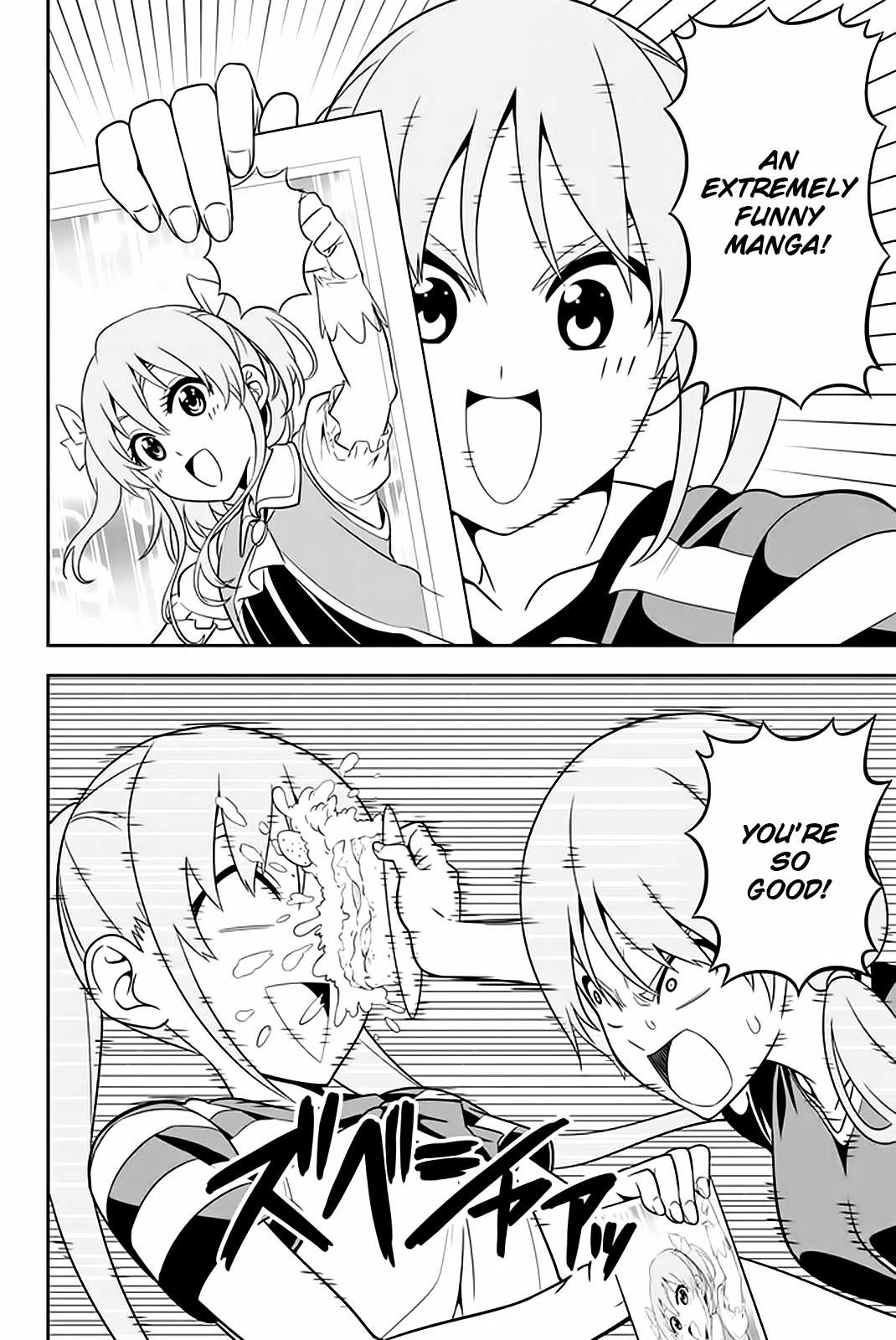Aho Girl Chapter 112 page 3 - 