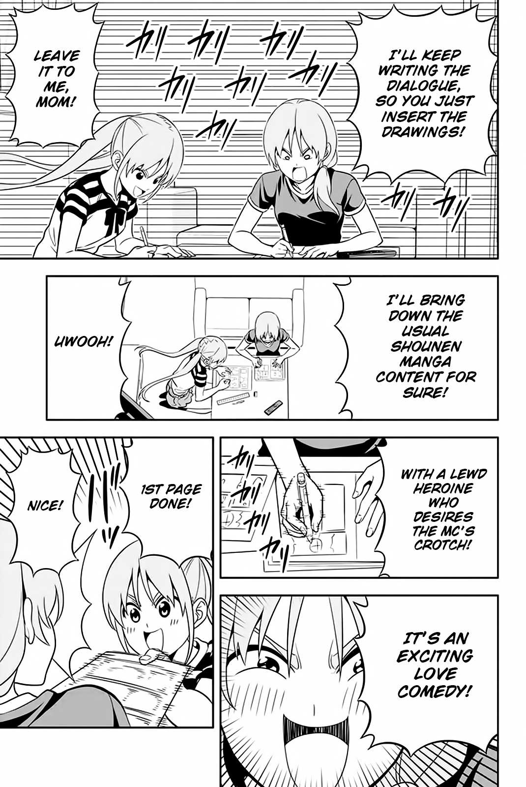 Aho Girl Chapter 112 page 8 - 