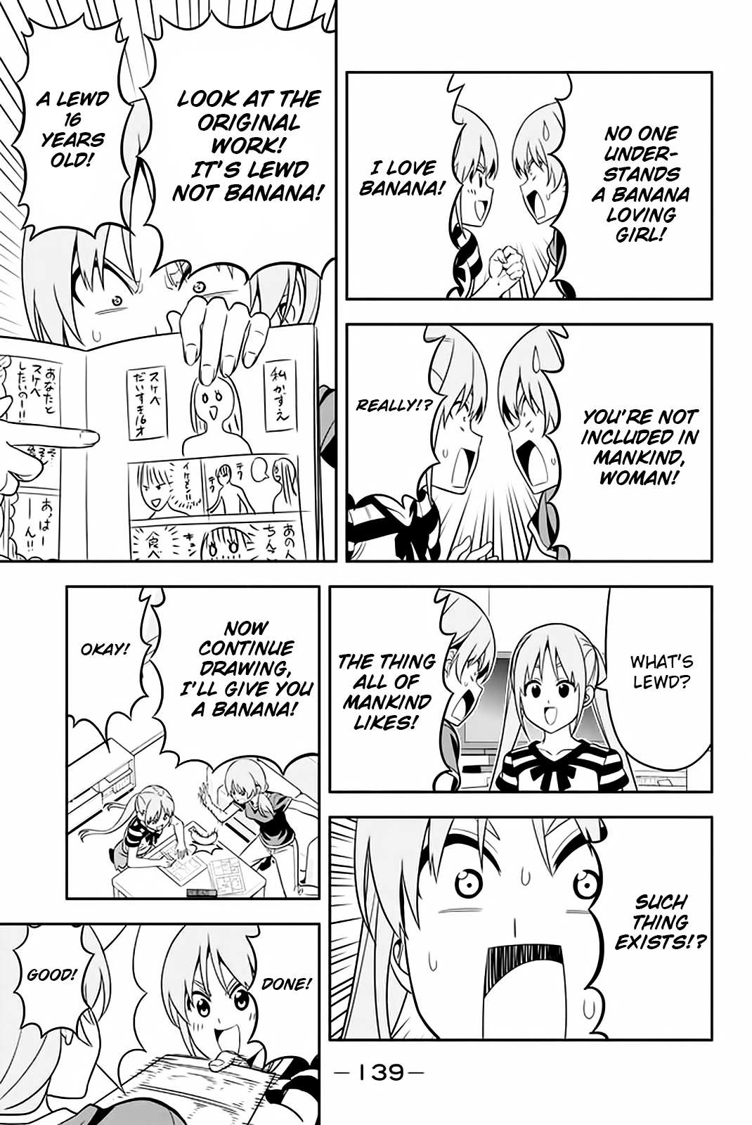 Aho Girl Chapter 112 page 10 - 