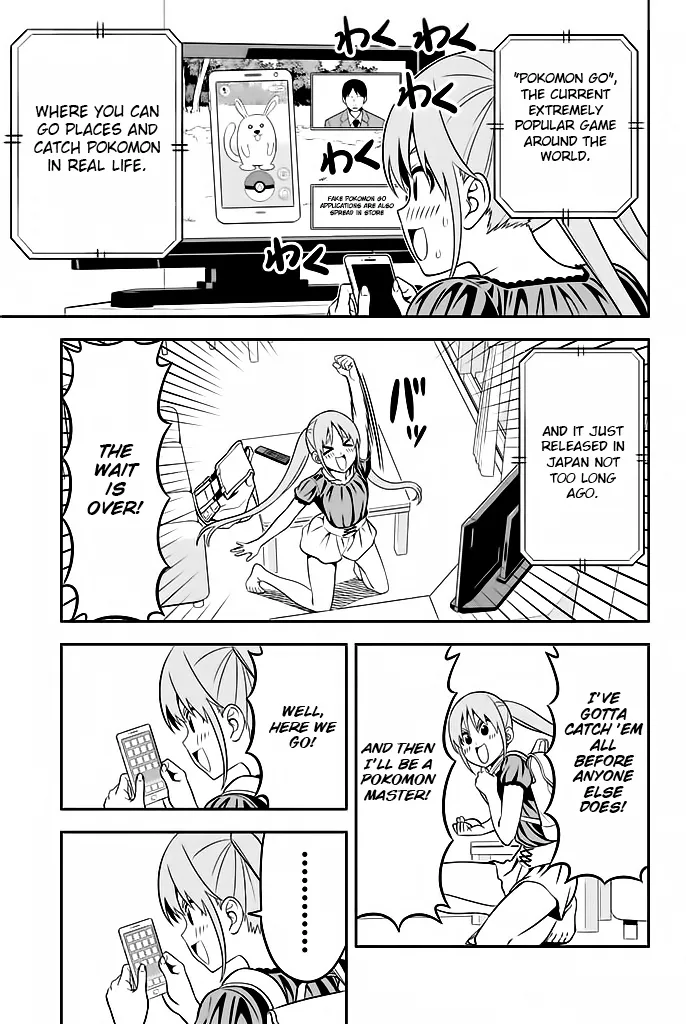 Aho Girl Chapter 113 page 2 - 