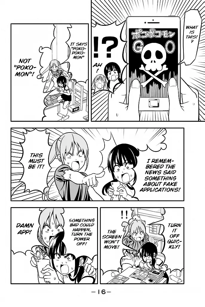 Aho Girl Chapter 113 page 12 - 