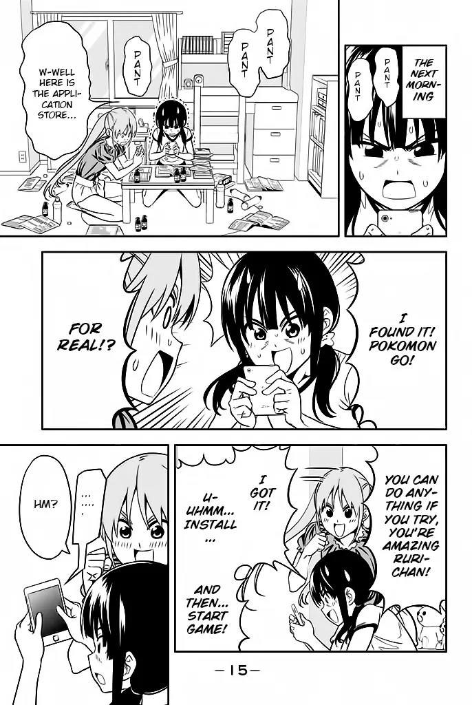 Aho Girl Chapter 113 page 13 - 