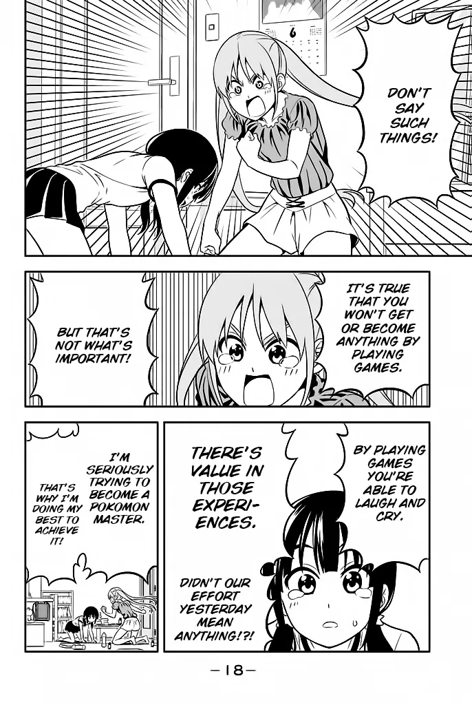 Aho Girl Chapter 113 page 15 - 