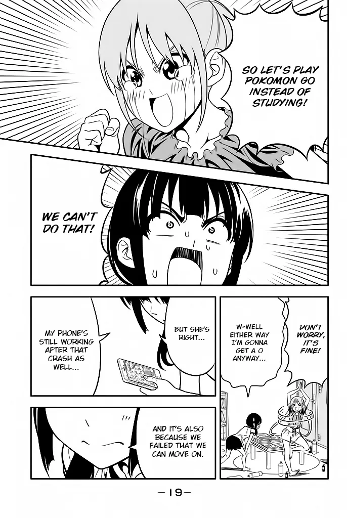 Aho Girl Chapter 113 page 16 - 