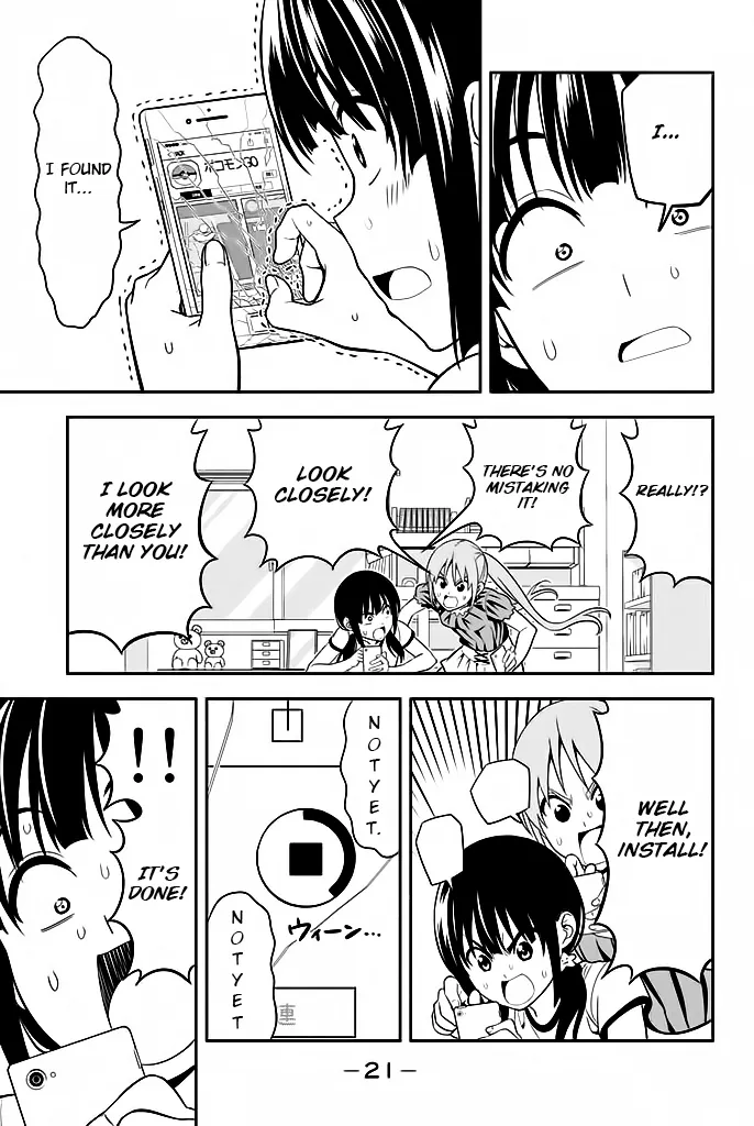 Aho Girl Chapter 113 page 18 - 