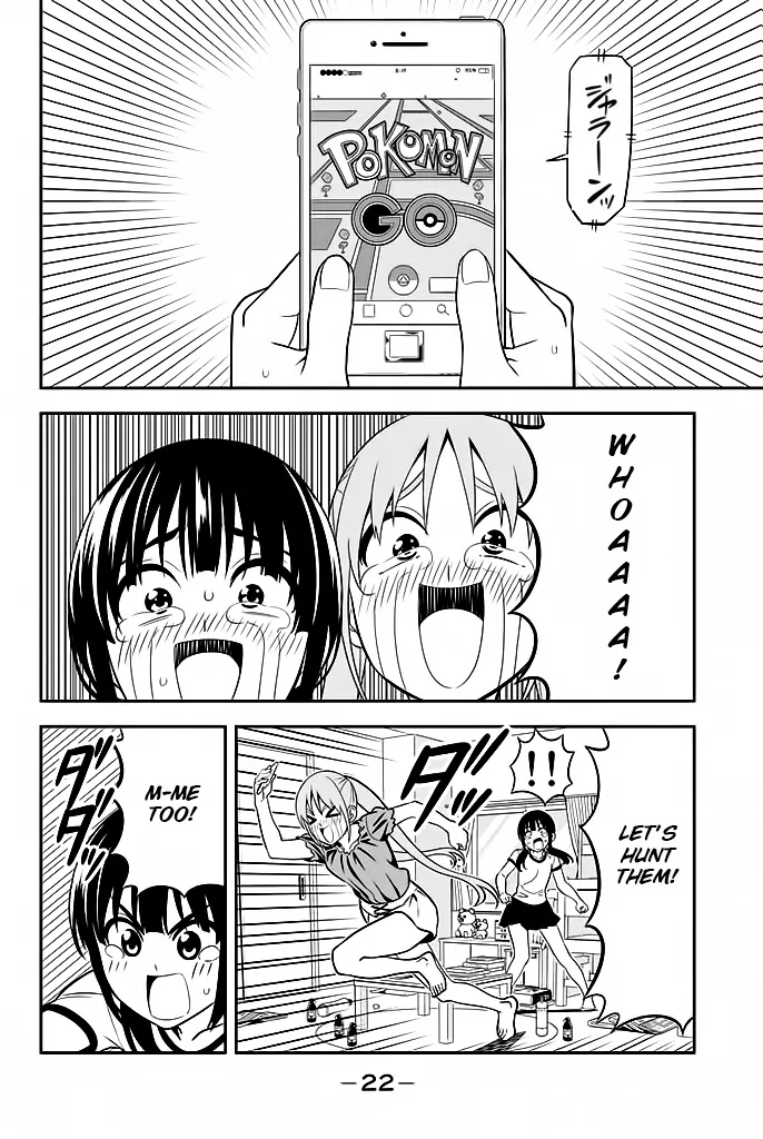 Aho Girl Chapter 113 page 19 - 