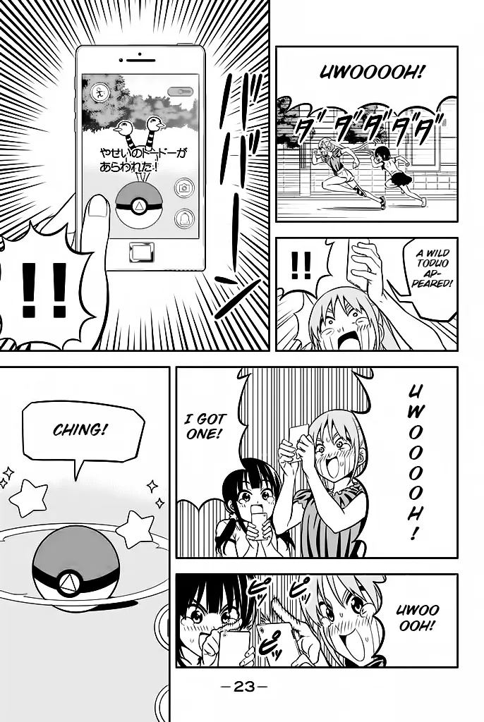 Aho Girl Chapter 113 page 20 - 