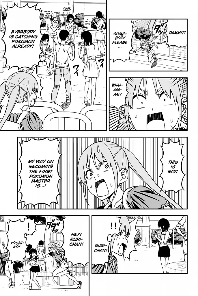 Aho Girl Chapter 113 page 4 - 