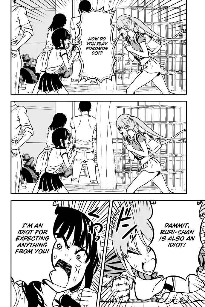 Aho Girl Chapter 113 page 5 - 