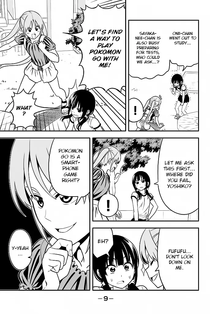 Aho Girl Chapter 113 page 6 - 