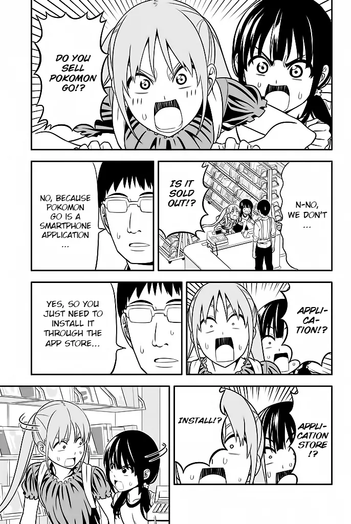 Aho Girl Chapter 113 page 8 - 
