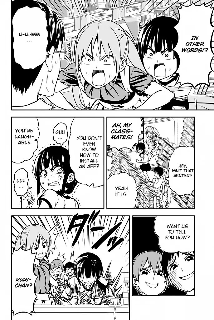 Aho Girl Chapter 113 page 9 - 