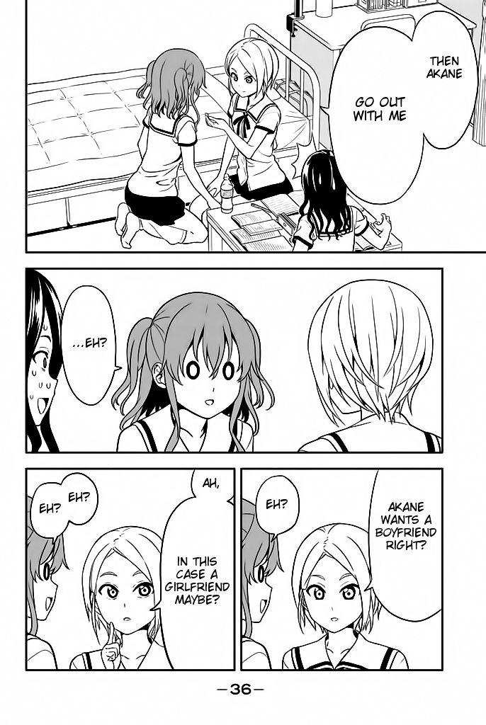 Aho Girl Chapter 114 page 11 - 