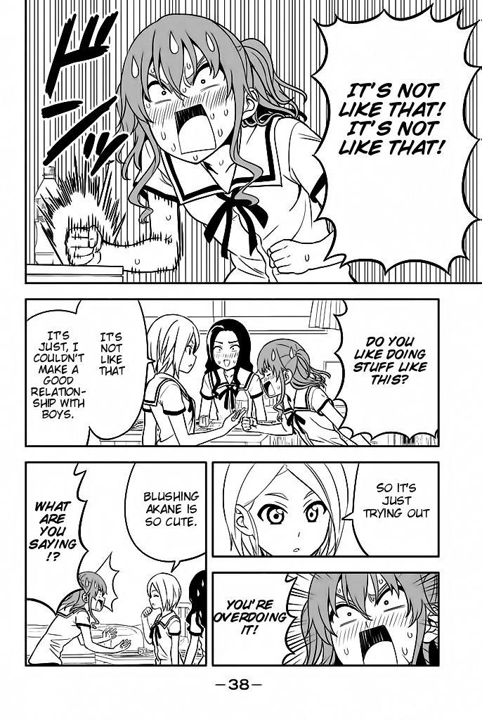 Aho Girl Chapter 114 page 13 - 