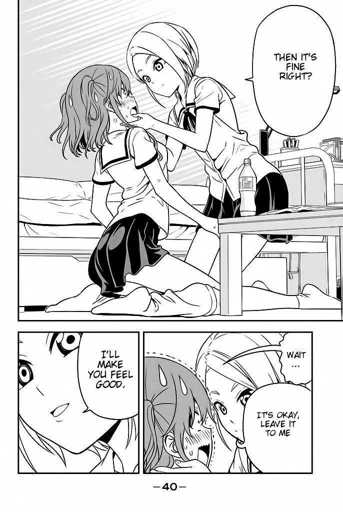 Aho Girl Chapter 114 page 15 - 