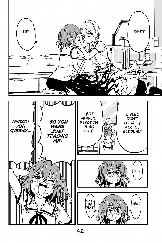 Aho Girl Chapter 114 page 17 - 