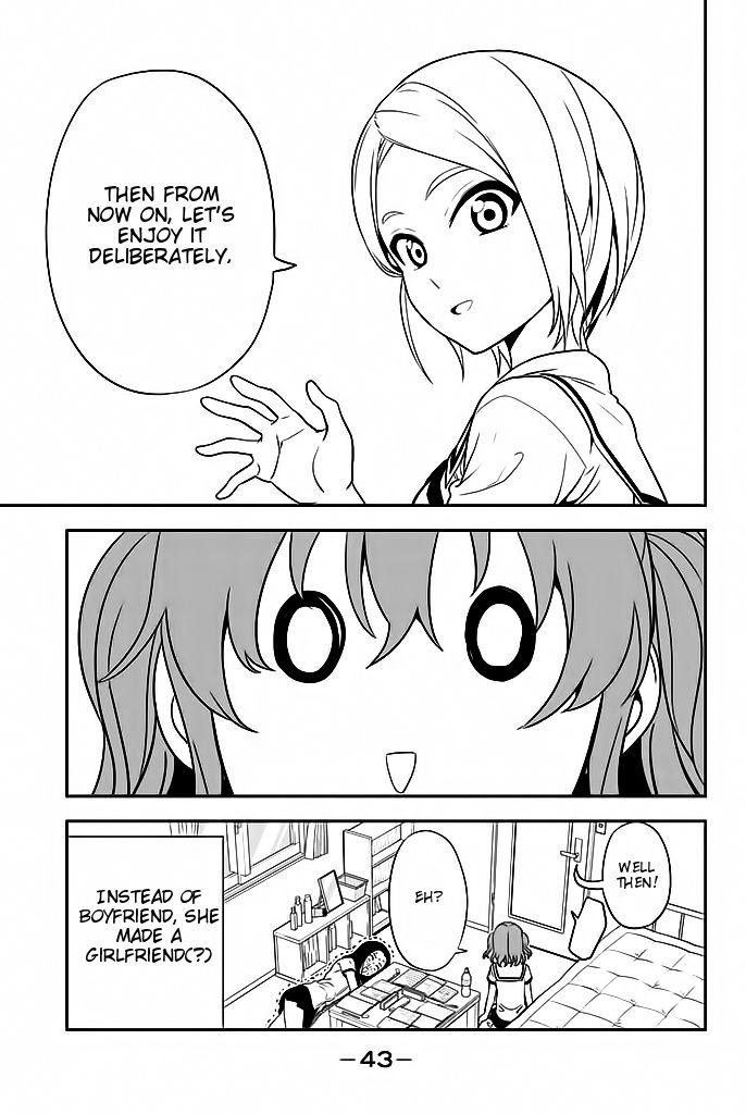 Aho Girl Chapter 114 page 18 - 