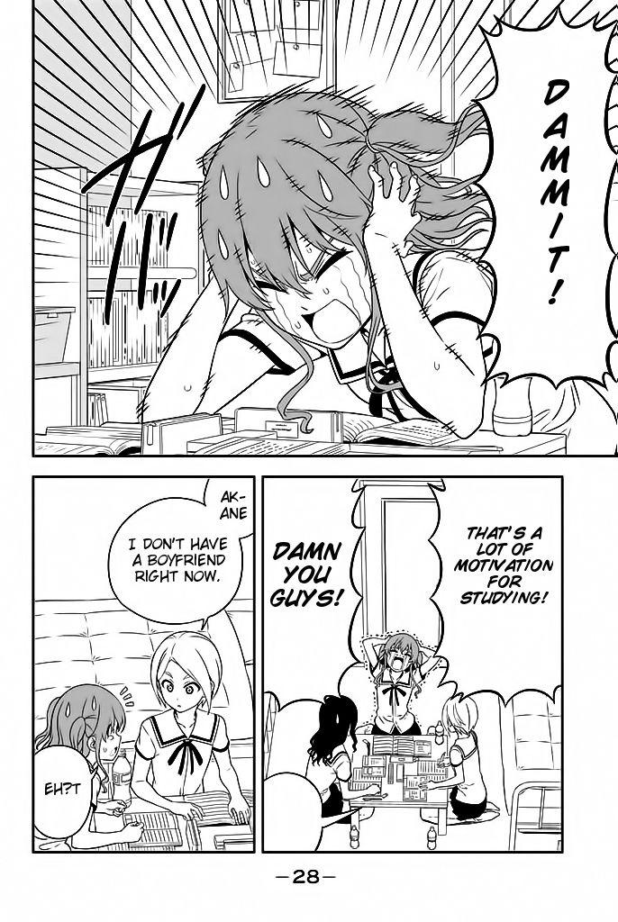 Aho Girl Chapter 114 page 3 - 