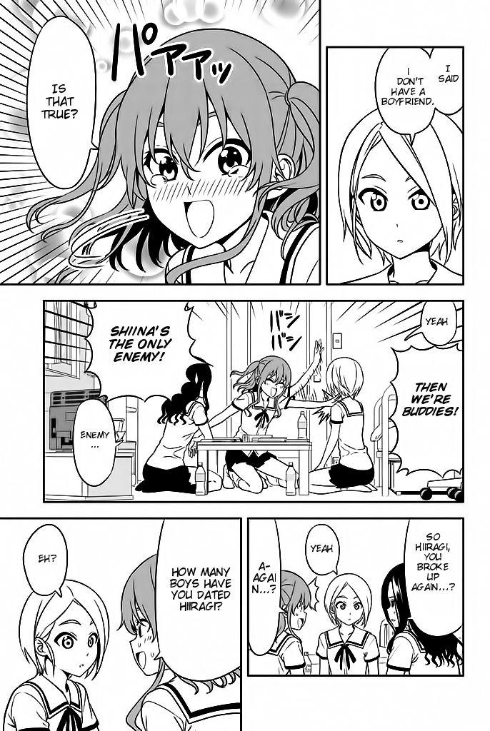 Aho Girl Chapter 114 page 4 - 