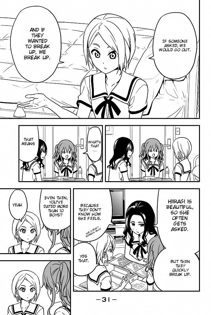 Aho Girl Chapter 114 page 6 - 