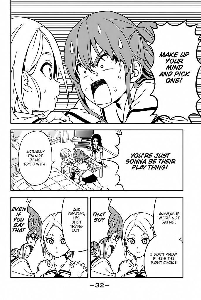 Aho Girl Chapter 114 page 7 - 