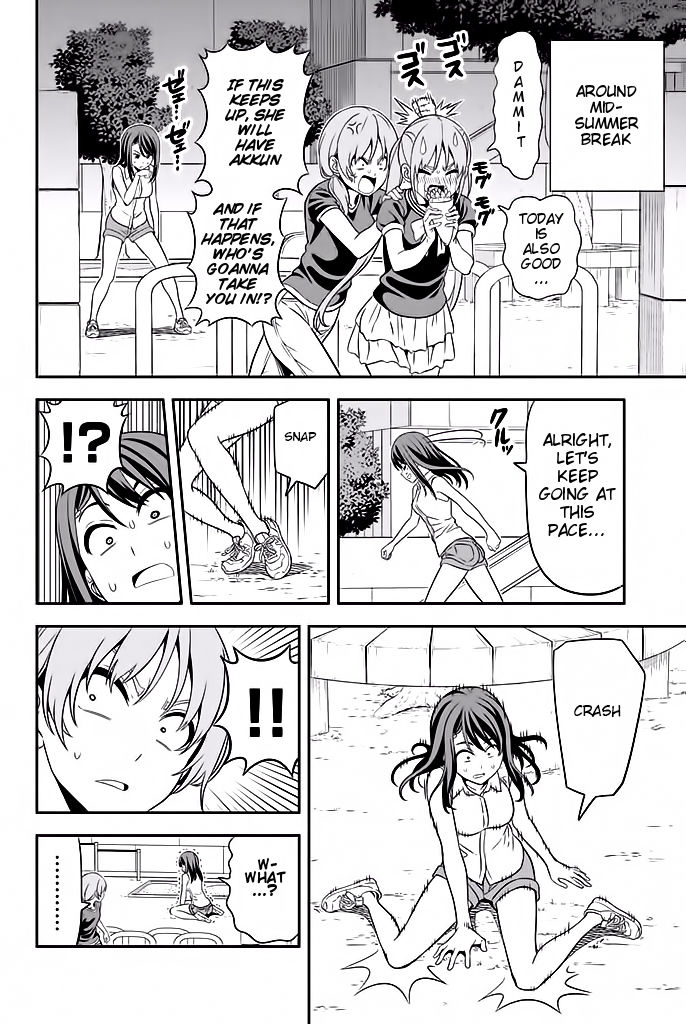 Aho Girl Chapter 115 page 11 - 