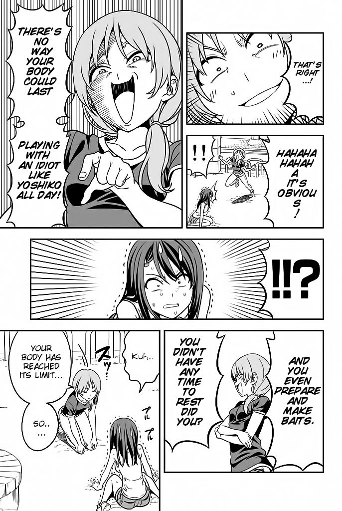 Aho Girl Chapter 115 page 12 - 