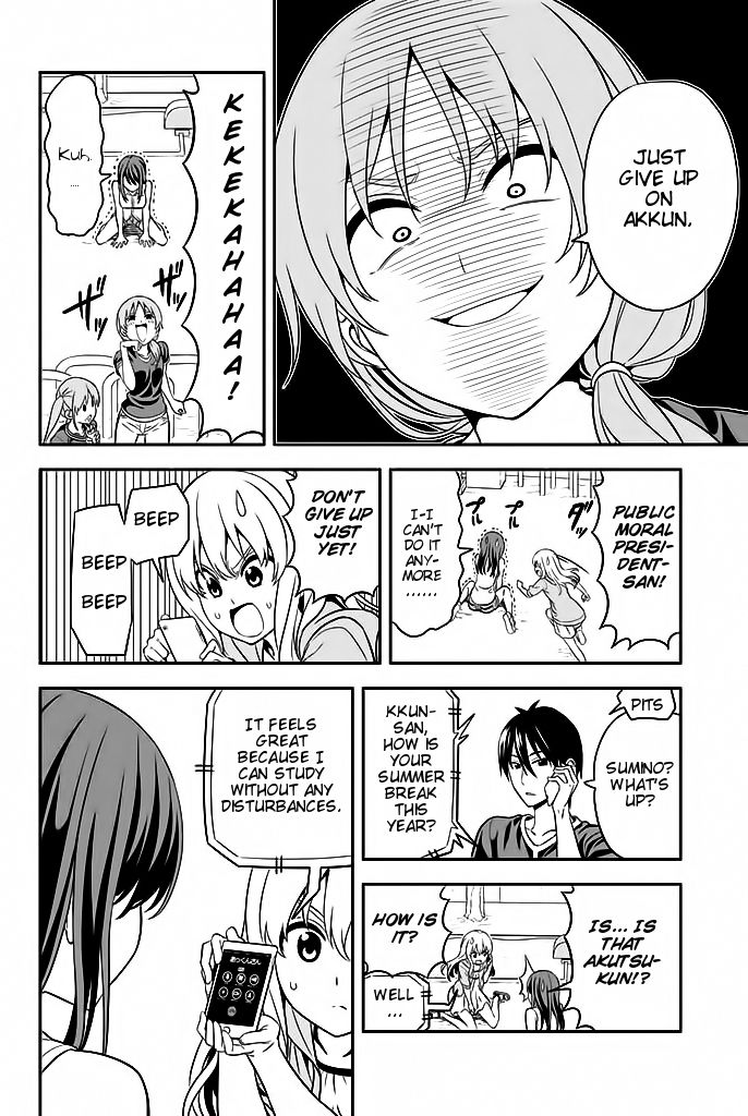 Aho Girl Chapter 115 page 13 - 