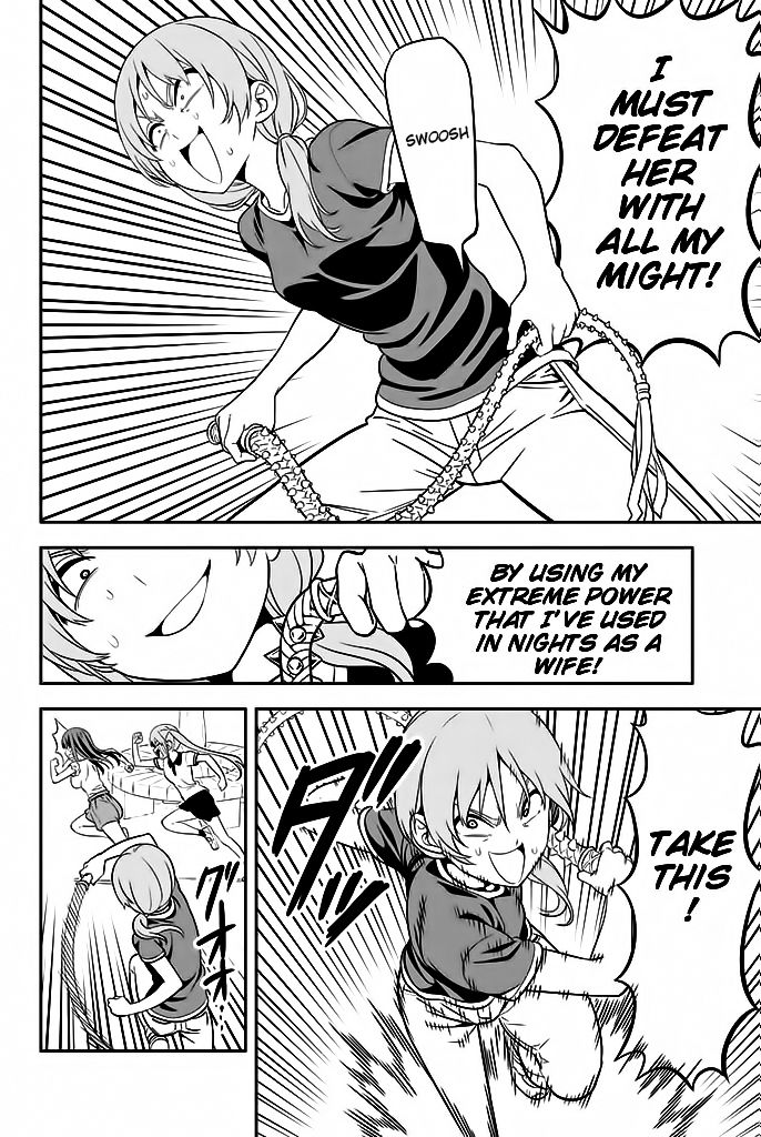 Aho Girl Chapter 115 page 15 - 