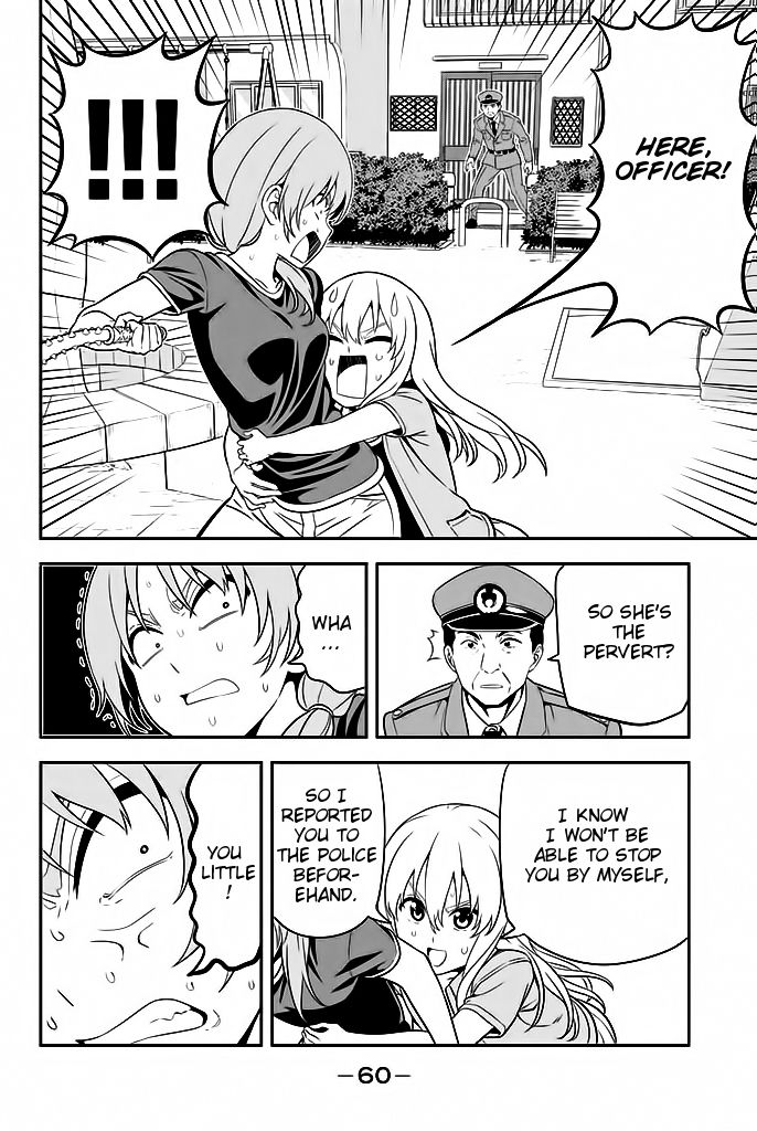 Aho Girl Chapter 115 page 17 - 