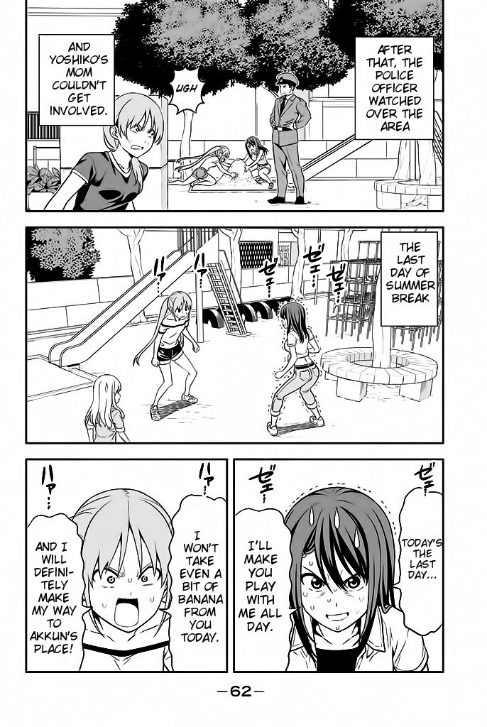 Aho Girl Chapter 115 page 19 - 