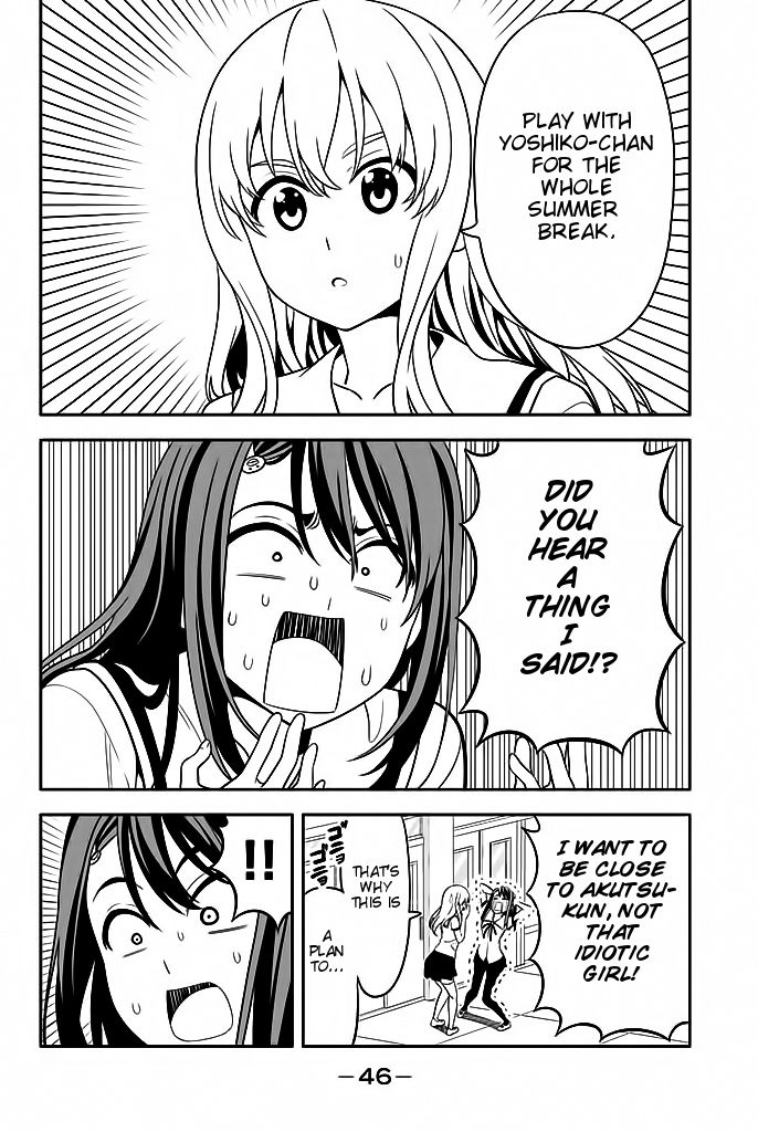 Aho Girl Chapter 115 page 3 - 