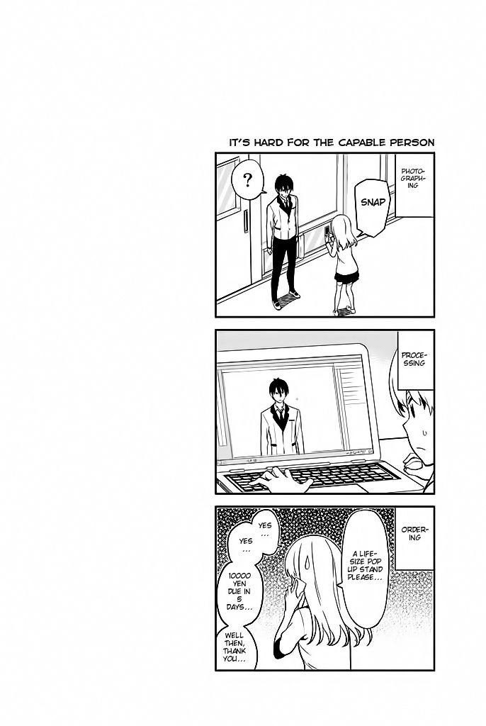 Aho Girl Chapter 115 page 23 - 