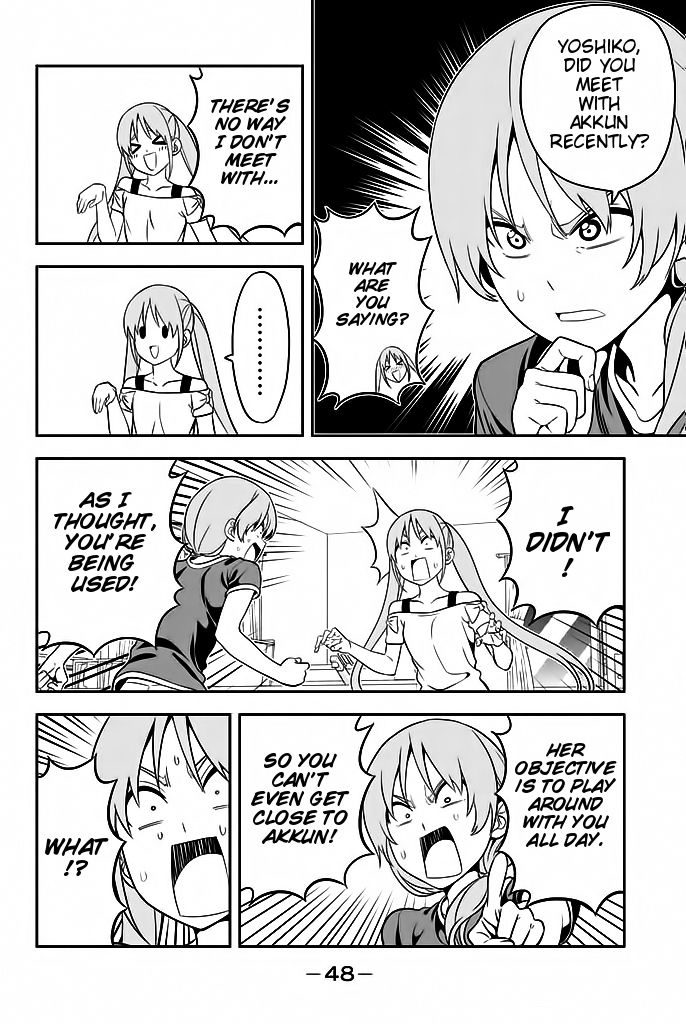 Aho Girl Chapter 115 page 5 - 